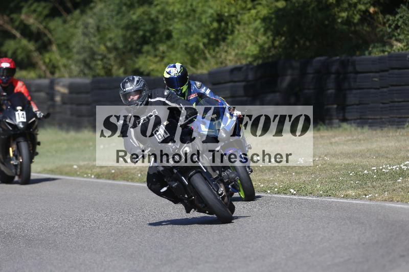 /35 07.08.2026  Discover the Bike ADR/Bike 2 gelb/61